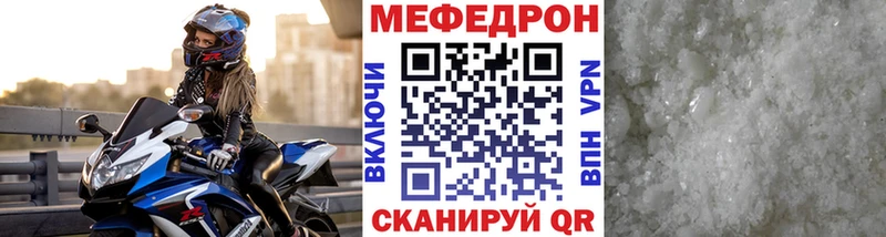 Хочу наркоту Карпинск Бошки Шишки  Мефедрон  Псилоцибиновые грибы  APVP  ГАШ  Кокаин  Амфетамин 