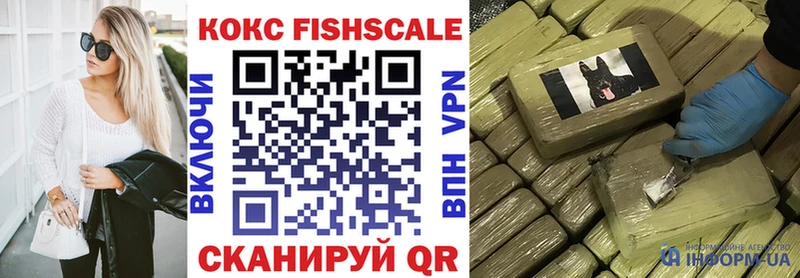 COCAIN 98%  Карпинск 