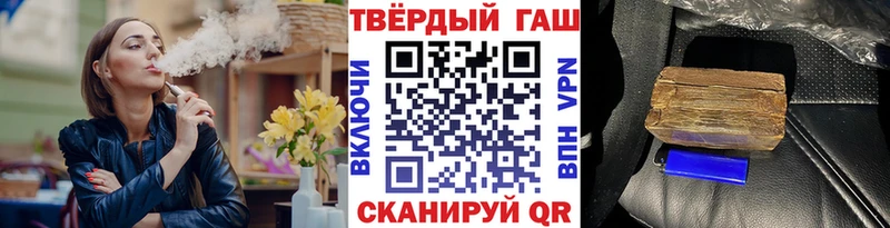 купить  цена  Карпинск  ГАШ Изолятор 