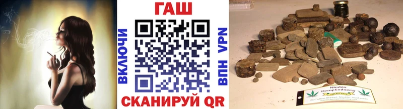 ГАШ VHQ Карпинск