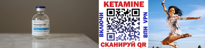 даркнет сайт  маркетплейс телеграм  Кетамин VHQ  Карпинск 
