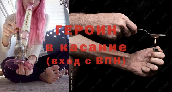 мескалин Алексин