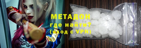 гидра Алексеевка