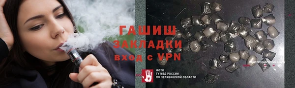 мескалин Алексин