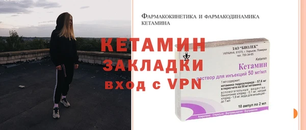 гидра Алексеевка
