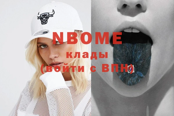 дмт Алзамай