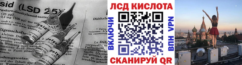 LSD-25 экстази ecstasy  где можно купить наркотик  Карпинск 