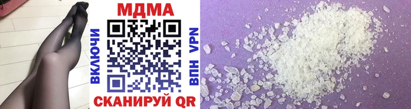 магазин  наркотиков  Карпинск  MDMA молли 