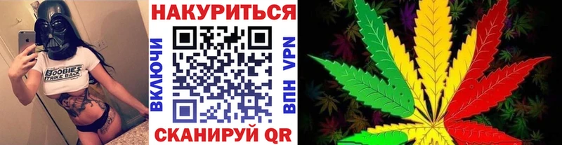 наркотики  Карпинск  Бошки марихуана сатива 